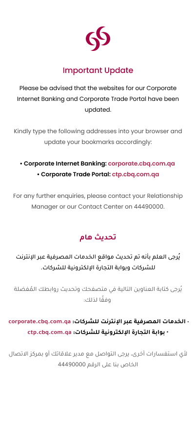 CIB And CTP have Moved to new Domain
